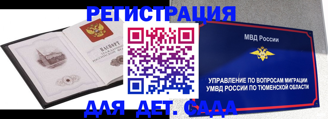 форма 3 в Сосновоборске